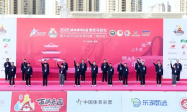 2025淮安西游乐园淮安马拉松暨大运河马拉松系列赛（淮安站）成功开赛