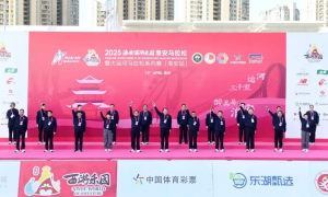 2025淮安西游乐园淮安马拉松暨大运河马拉松系列赛（淮安站）成功开赛