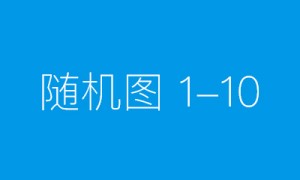 董明珠：格力电器的引领者，中国品牌巅峰之路的缔造者